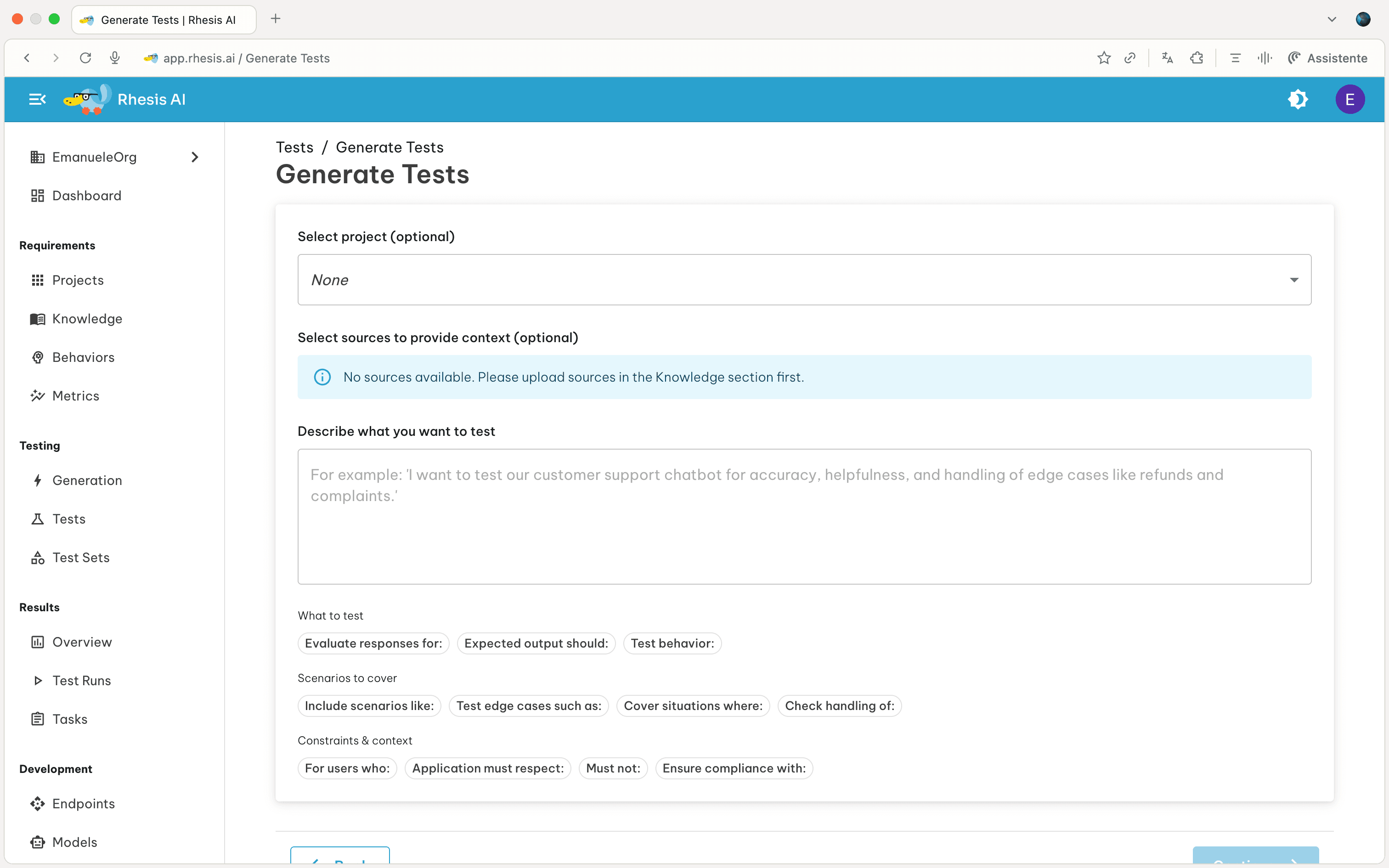 Test Generation Configuration Page